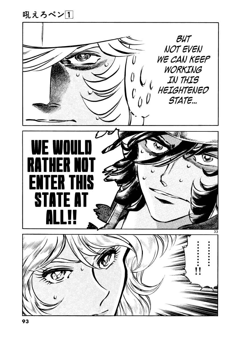 Page 31 Chapter 2 Howling Pen
