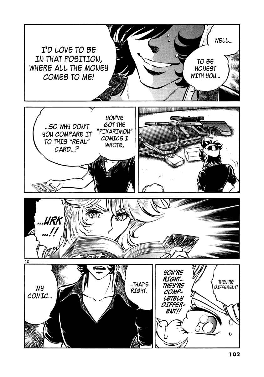 Page 39 Chapter 2 Howling Pen