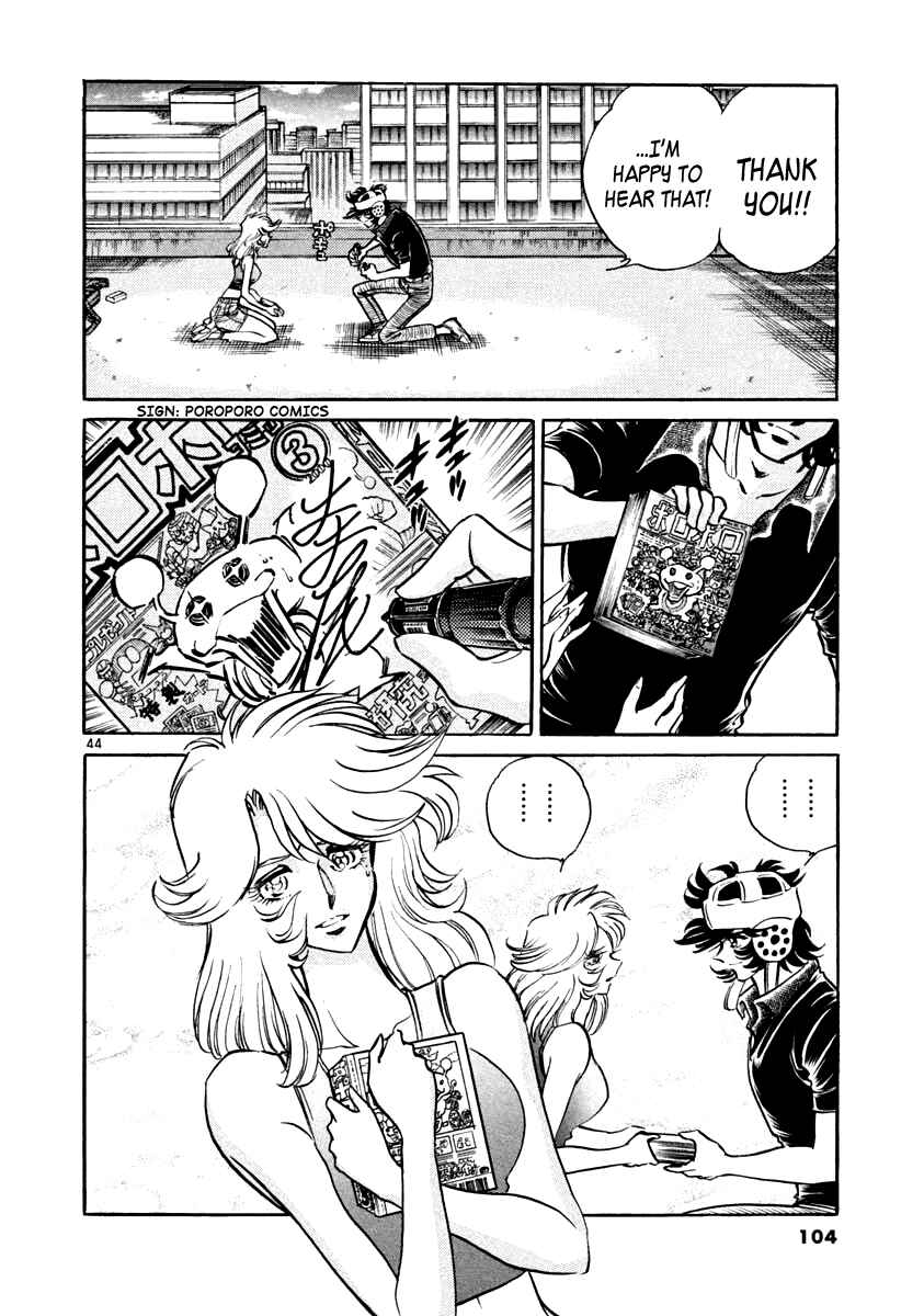 Page 41 Chapter 2 Howling Pen