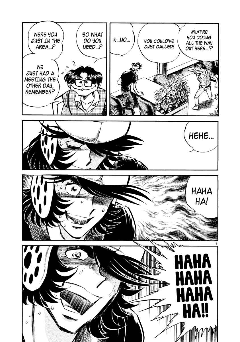 Page 7 Chapter 2 Howling Pen