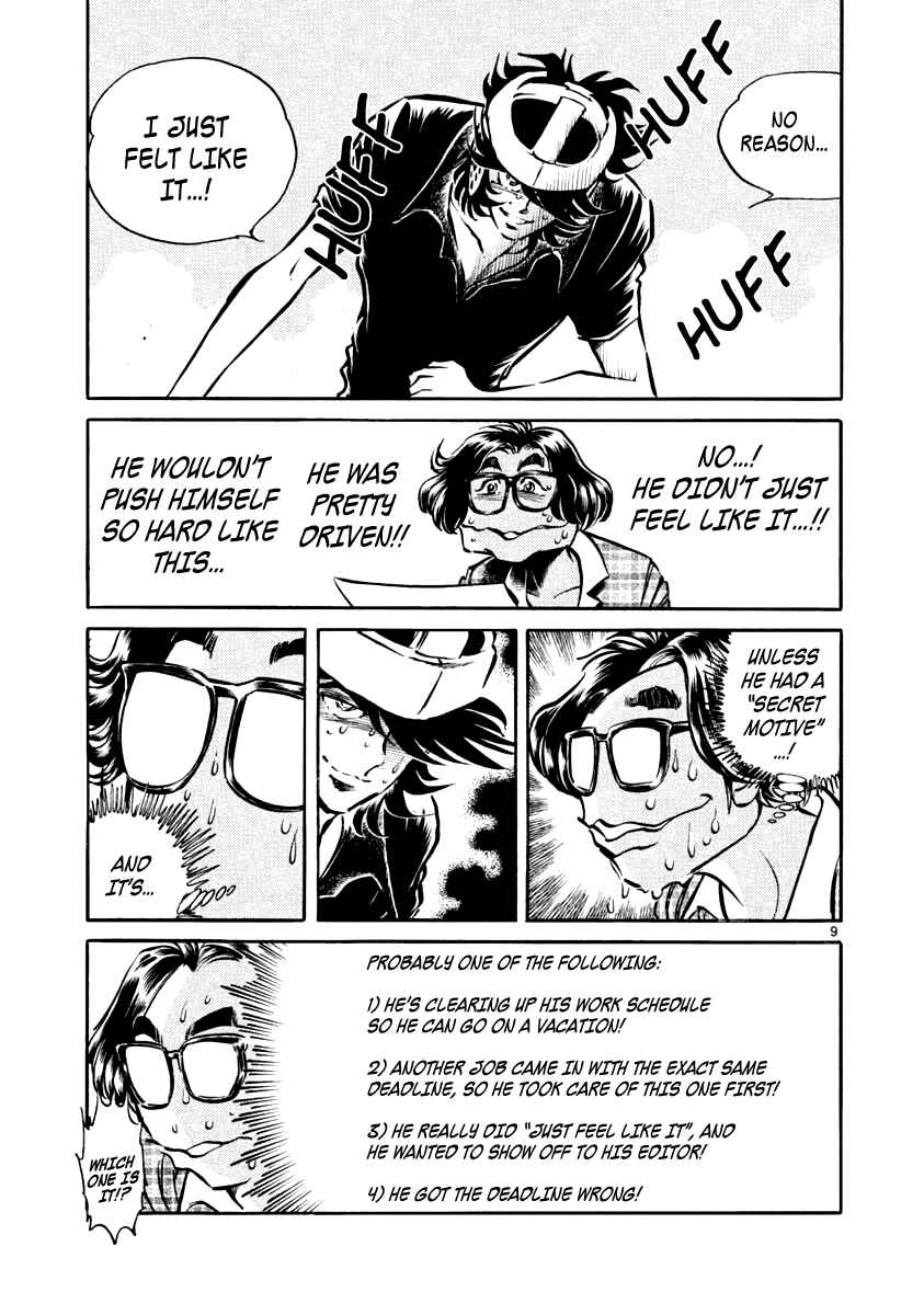 Page 9 Chapter 2 Howling Pen