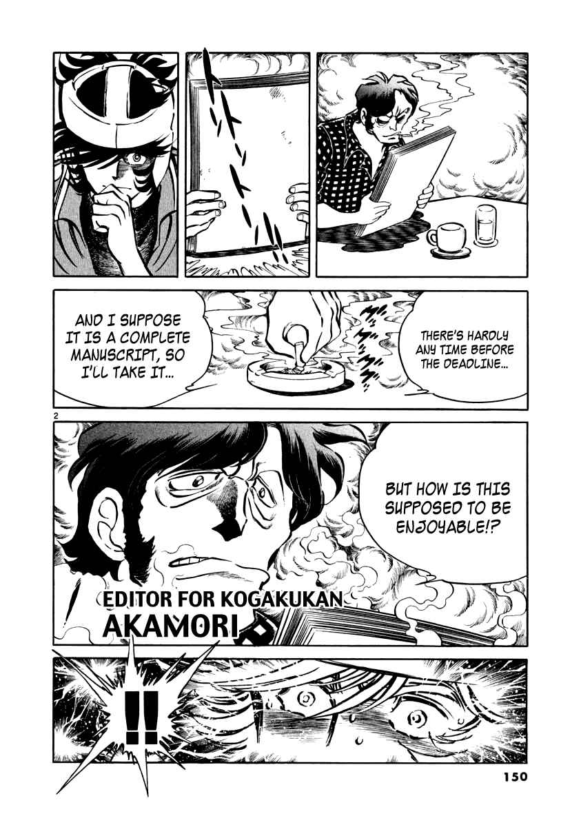 Page 2 Chapter 4 Howling Pen