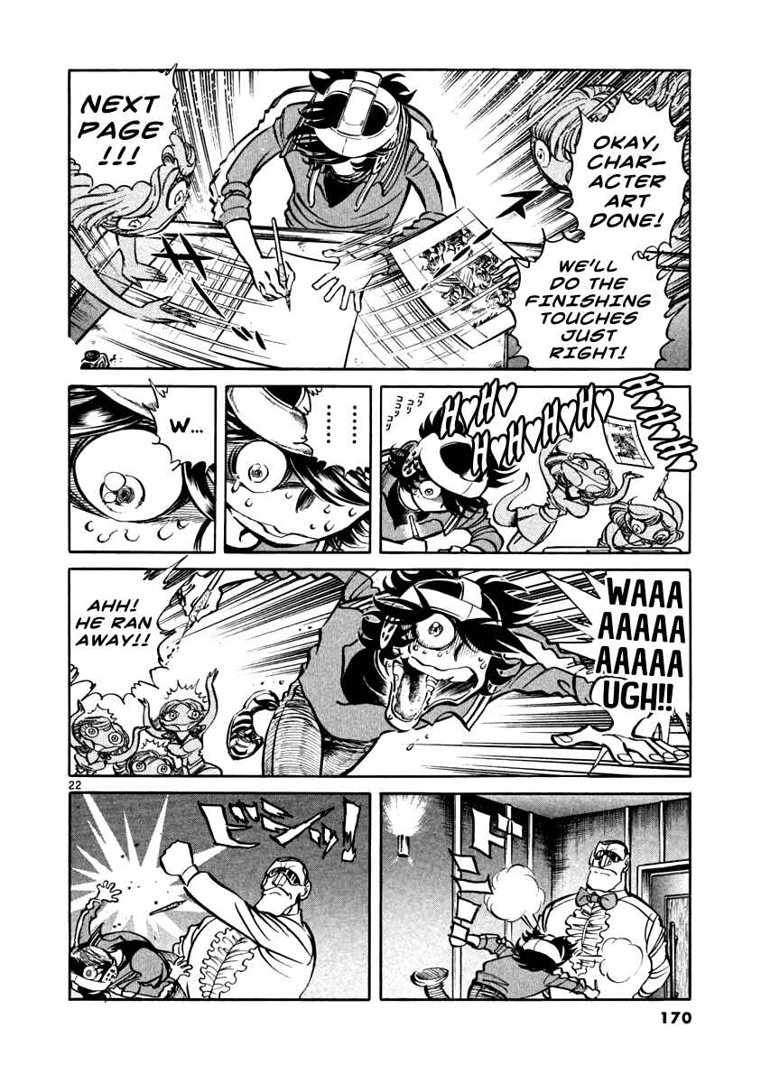 Page 22 Chapter 4 Howling Pen