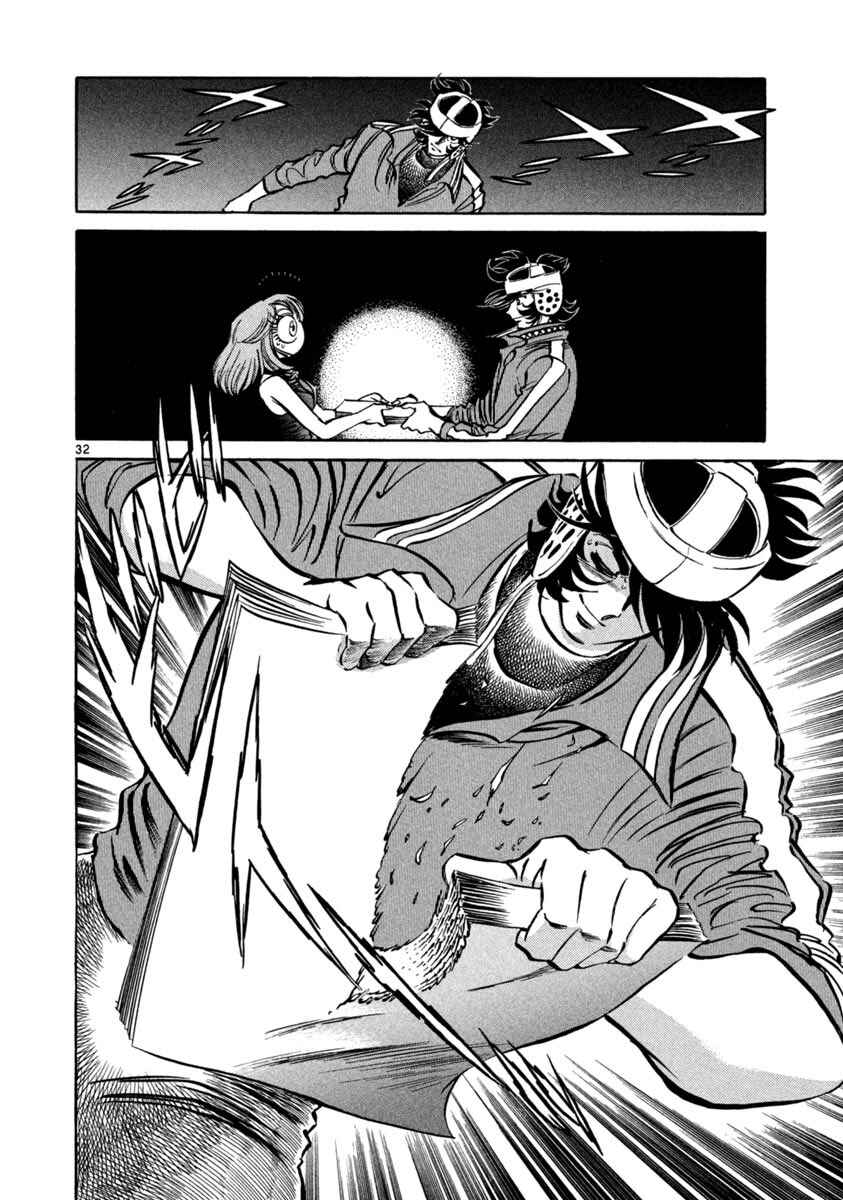 Page 32 Chapter 4 Howling Pen