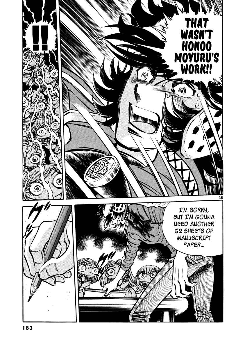 Page 35 Chapter 4 Howling Pen