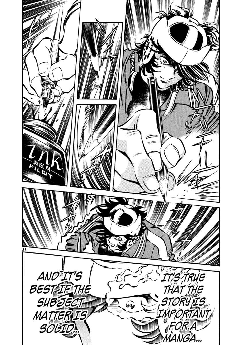 Page 36 Chapter 4 Howling Pen