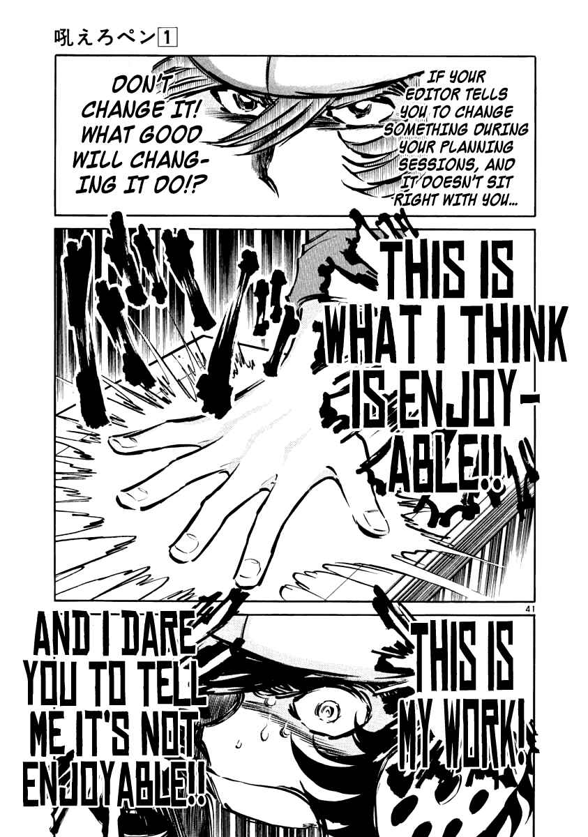 Page 41 Chapter 4 Howling Pen