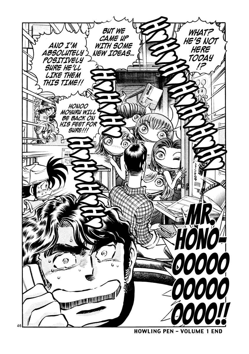 Page 46 Chapter 4 Howling Pen