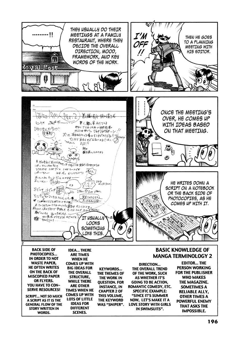 Page 48 Chapter 4 Howling Pen