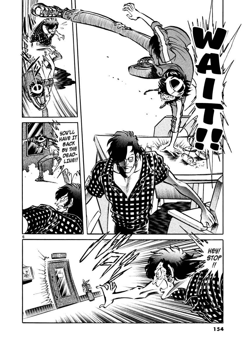 Page 6 Chapter 4 Howling Pen
