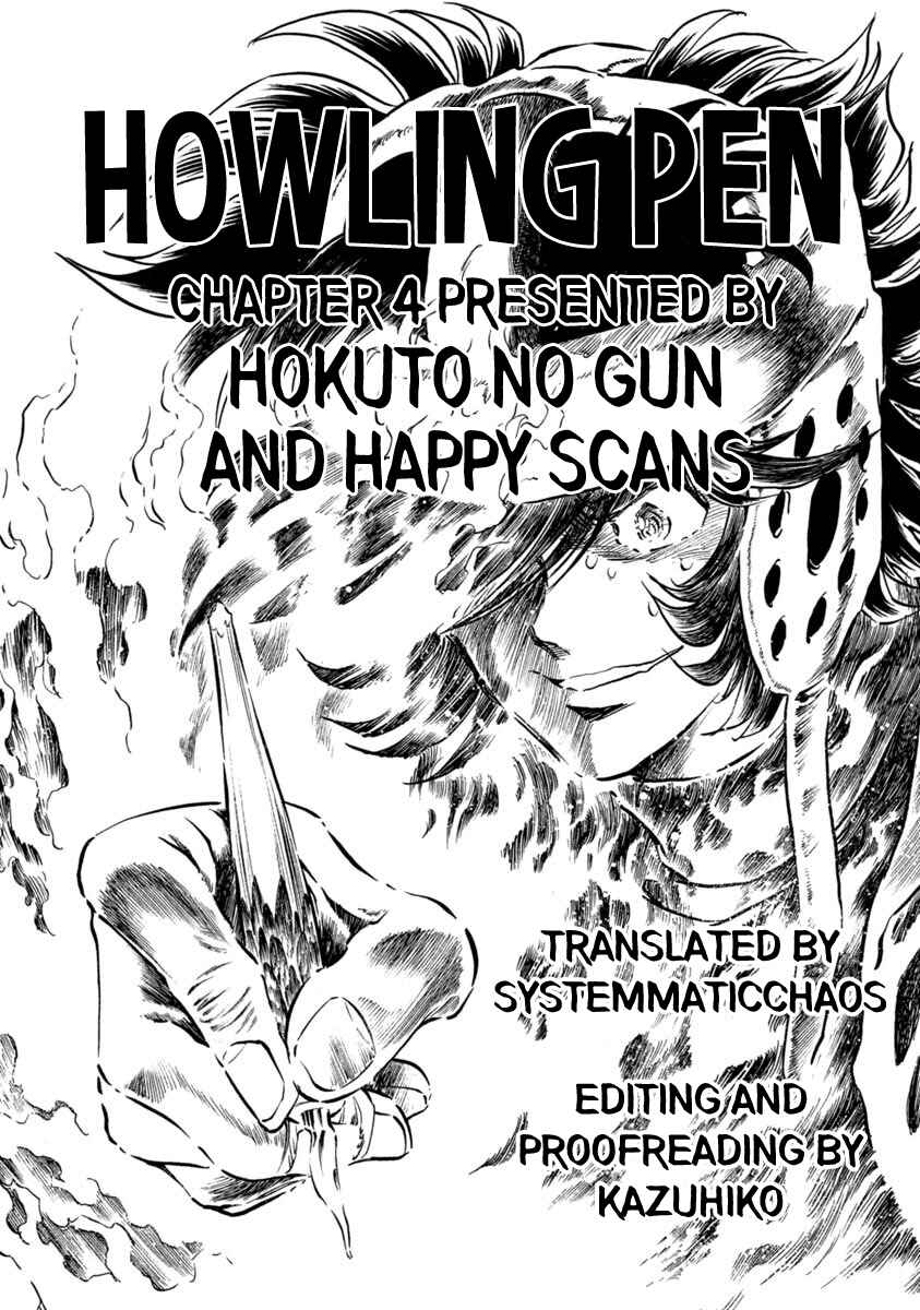 Page 60 Chapter 4 Howling Pen