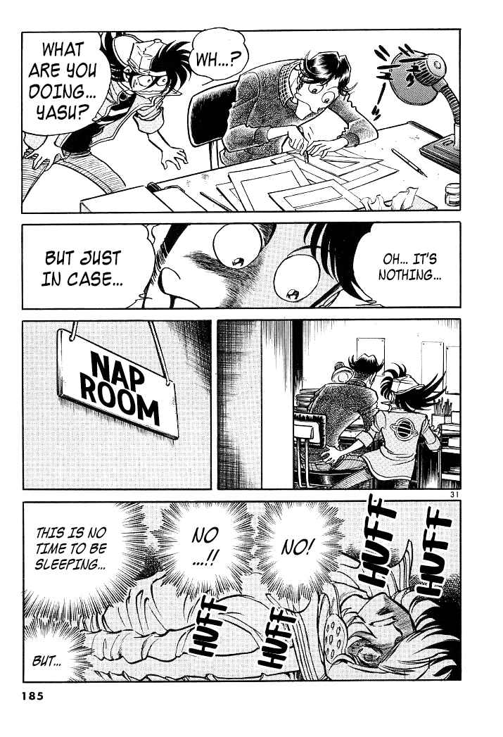Page 28 Chapter 8 Howling Pen
