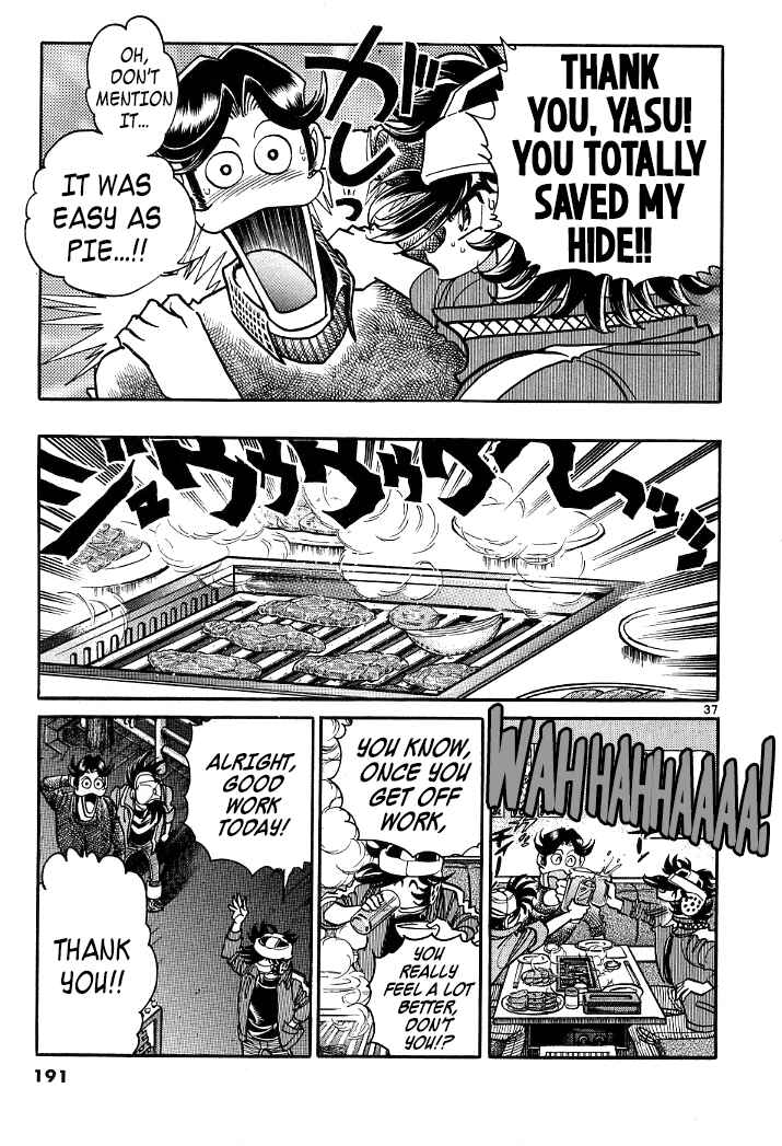 Page 33 Chapter 8 Howling Pen