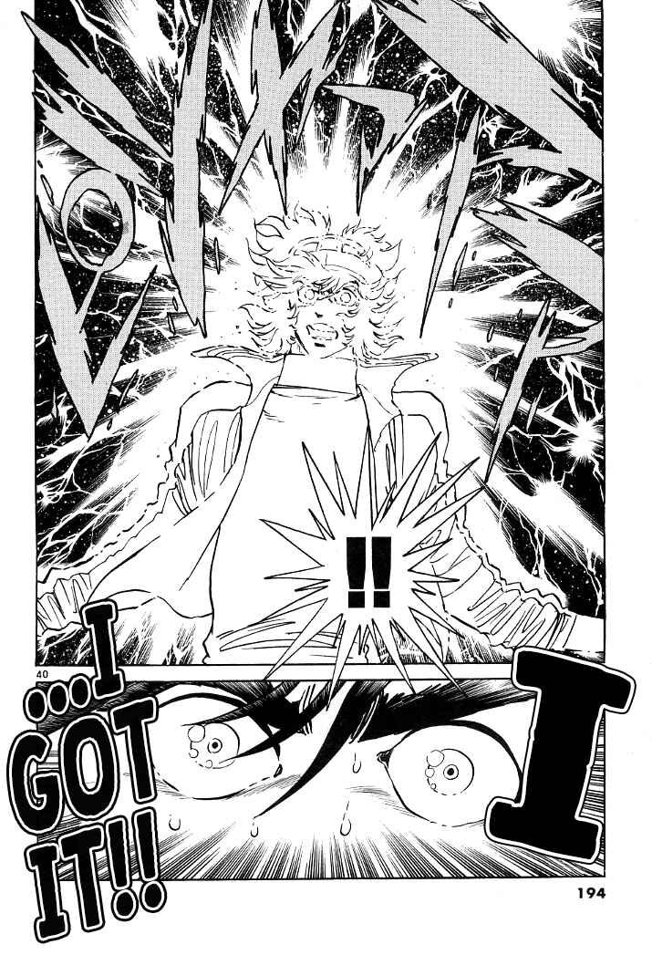 Page 35 Chapter 8 Howling Pen
