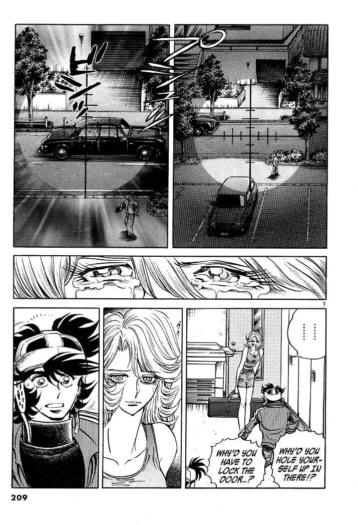 Page 49 Chapter 8 Howling Pen