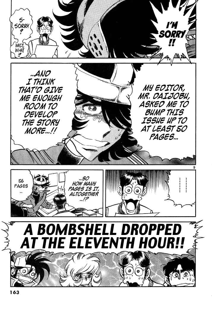 Page 7 Chapter 8 Howling Pen