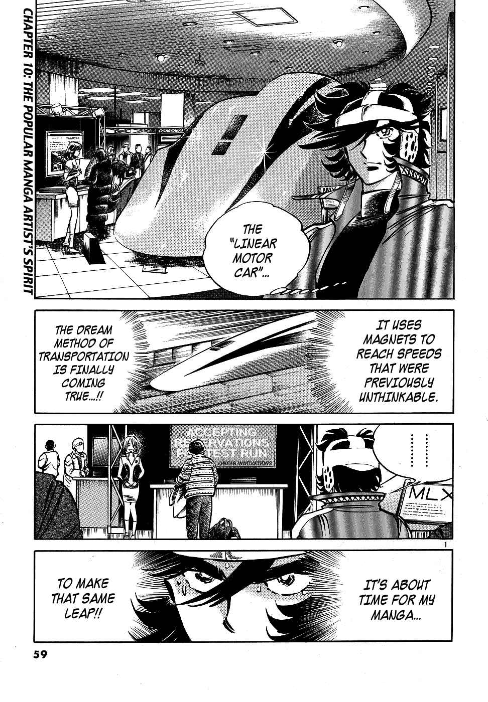 Page 1 Chapter 10 Howling Pen