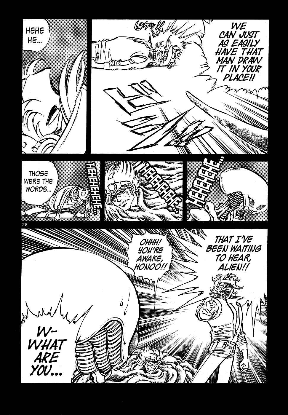Page 25 Chapter 10 Howling Pen