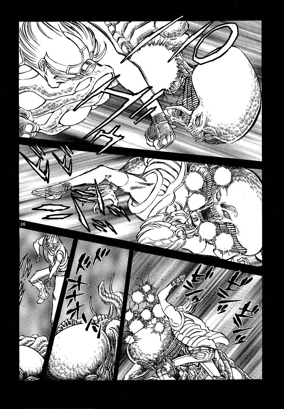 Page 33 Chapter 10 Howling Pen