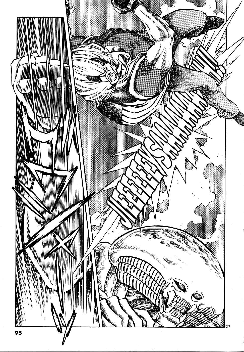 Page 34 Chapter 10 Howling Pen