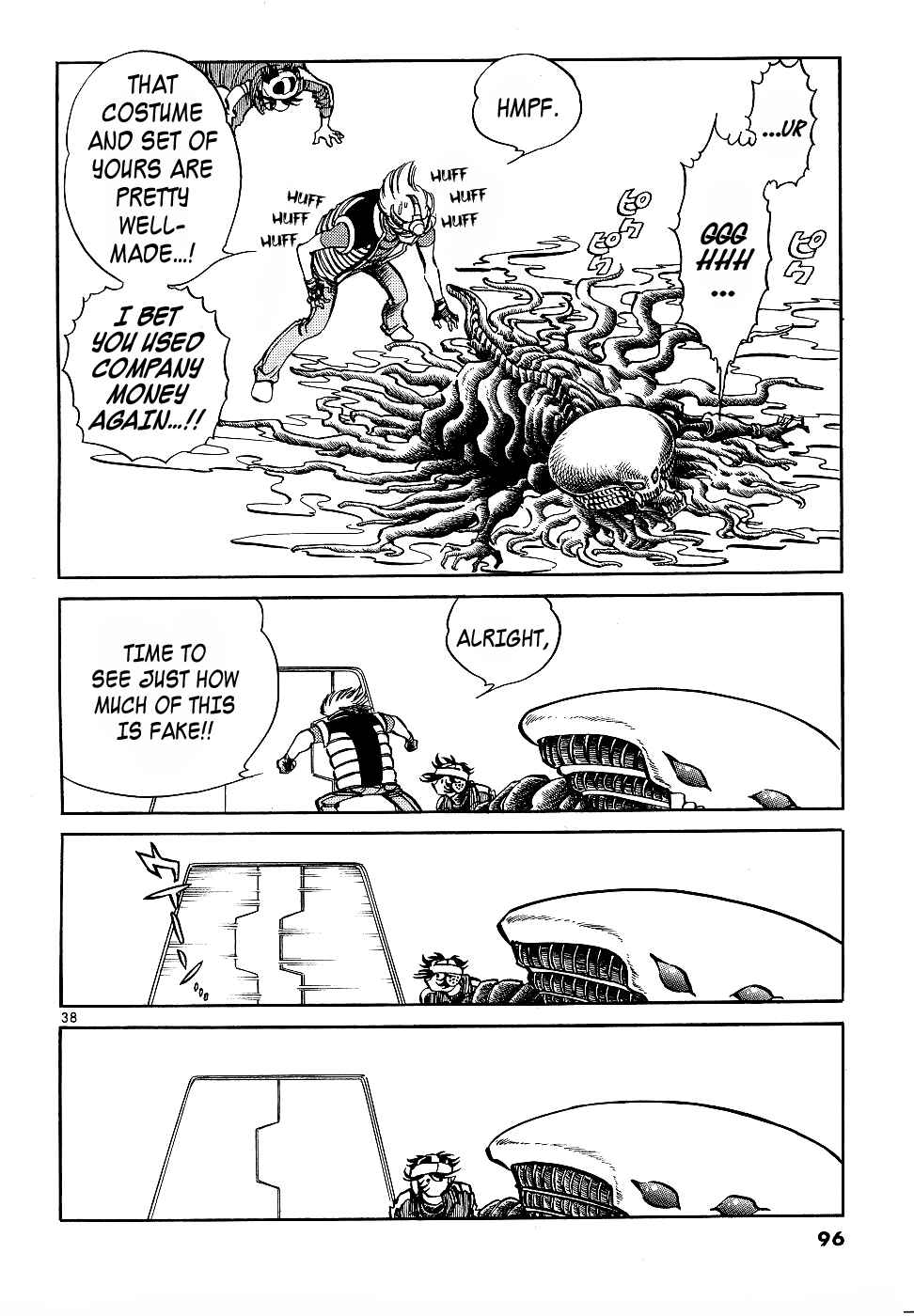 Page 35 Chapter 10 Howling Pen