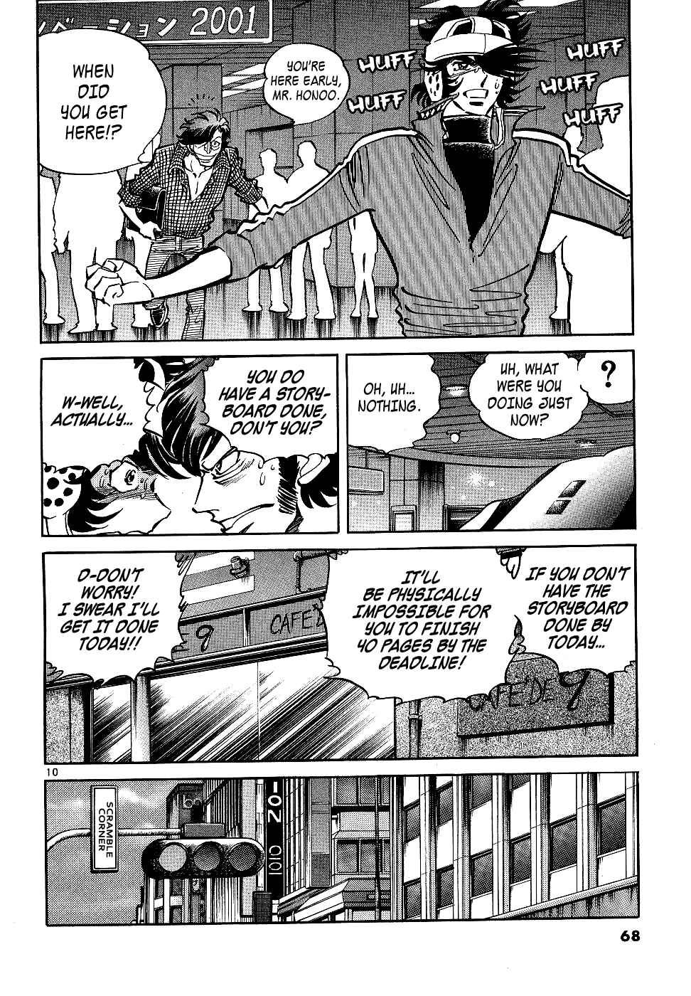 Page 9 Chapter 10 Howling Pen
