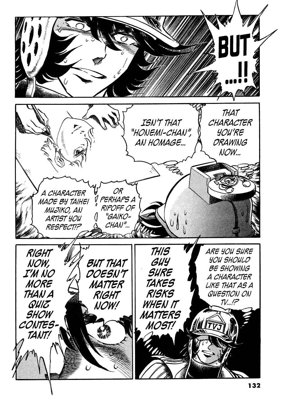 Page 27 Chapter 15 Howling Pen