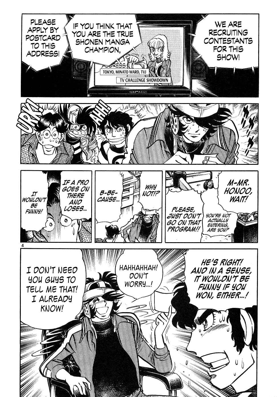 Page 4 Chapter 15 Howling Pen