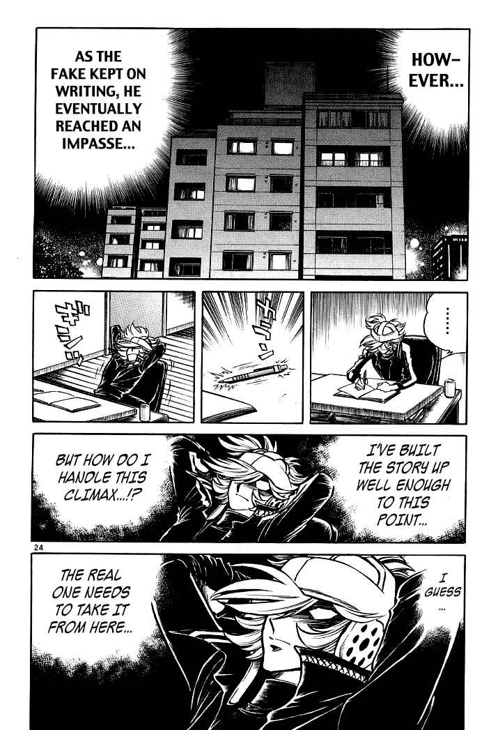 Page 22 Chapter 7 Howling Pen