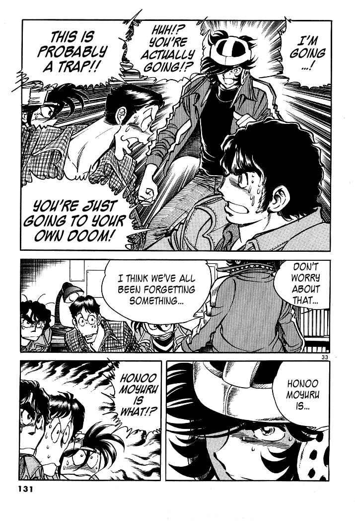 Page 30 Chapter 7 Howling Pen