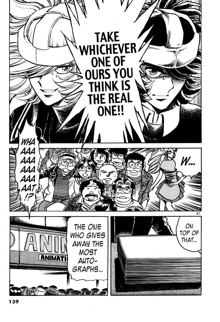 Page 36 Chapter 7 Howling Pen
