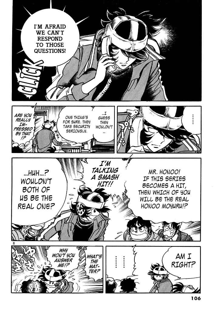 Page 7 Chapter 7 Howling Pen