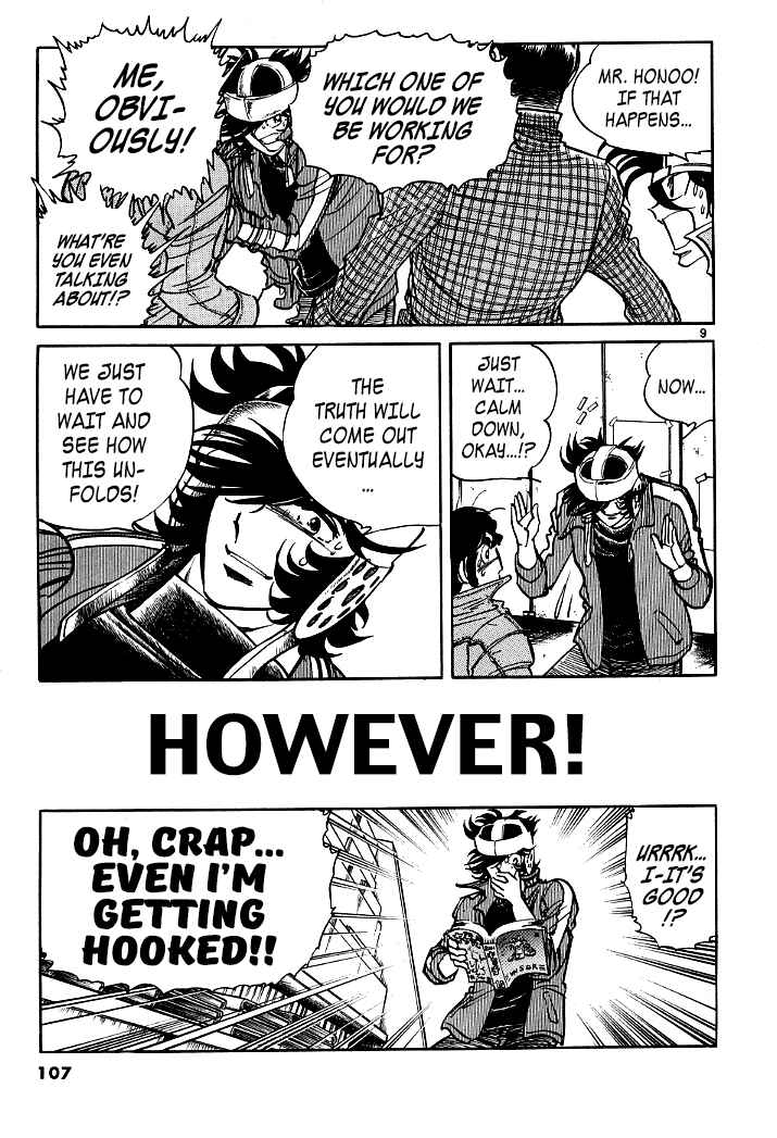 Page 8 Chapter 7 Howling Pen