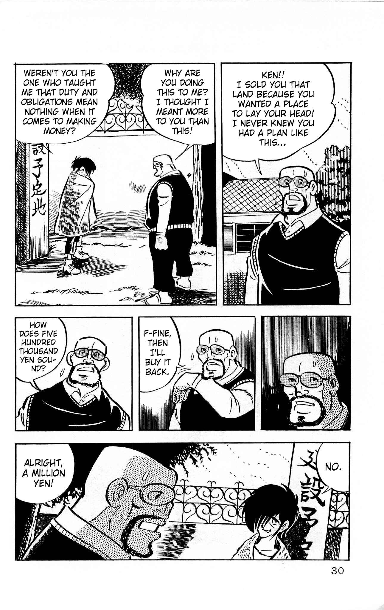 Page 32 Chapter 10 Zenikko