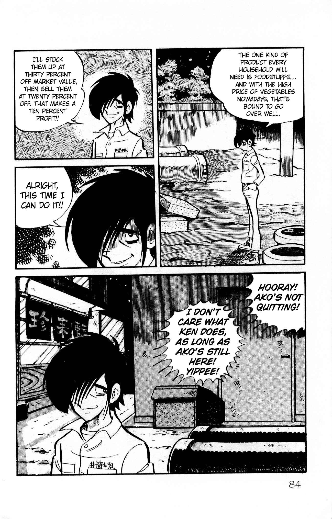 Page 14 Chapter 16 Zenikko