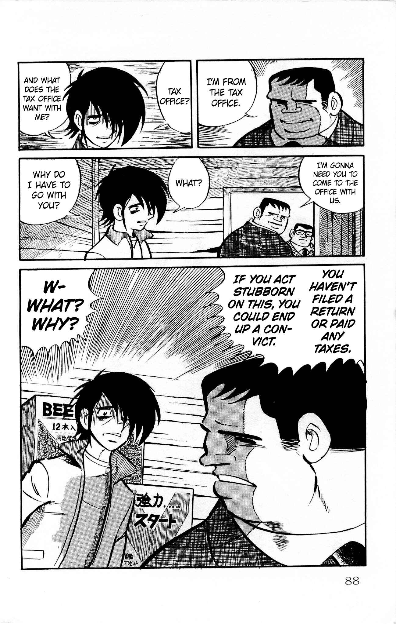 Page 18 Chapter 16 Zenikko