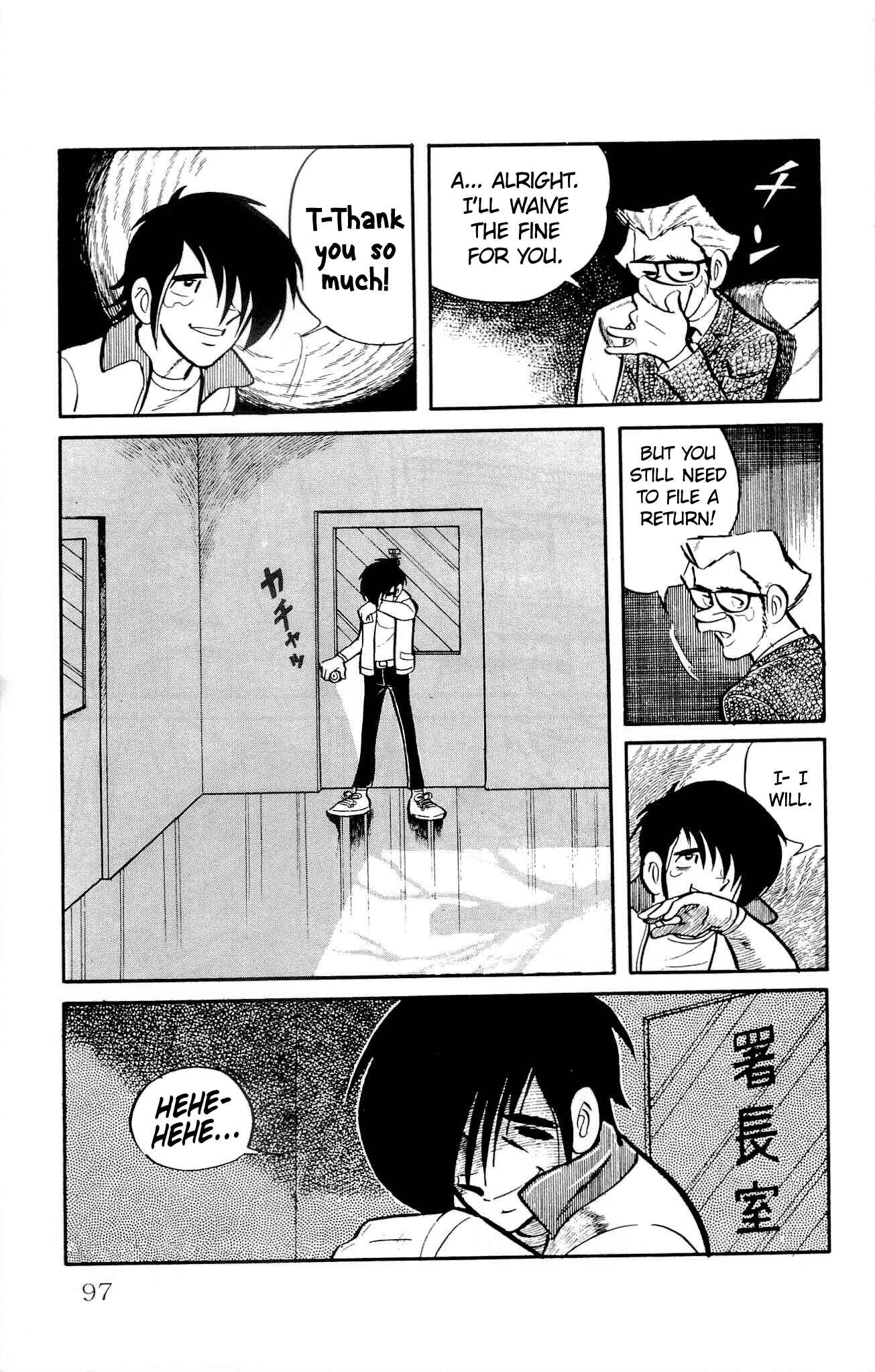 Page 27 Chapter 16 Zenikko