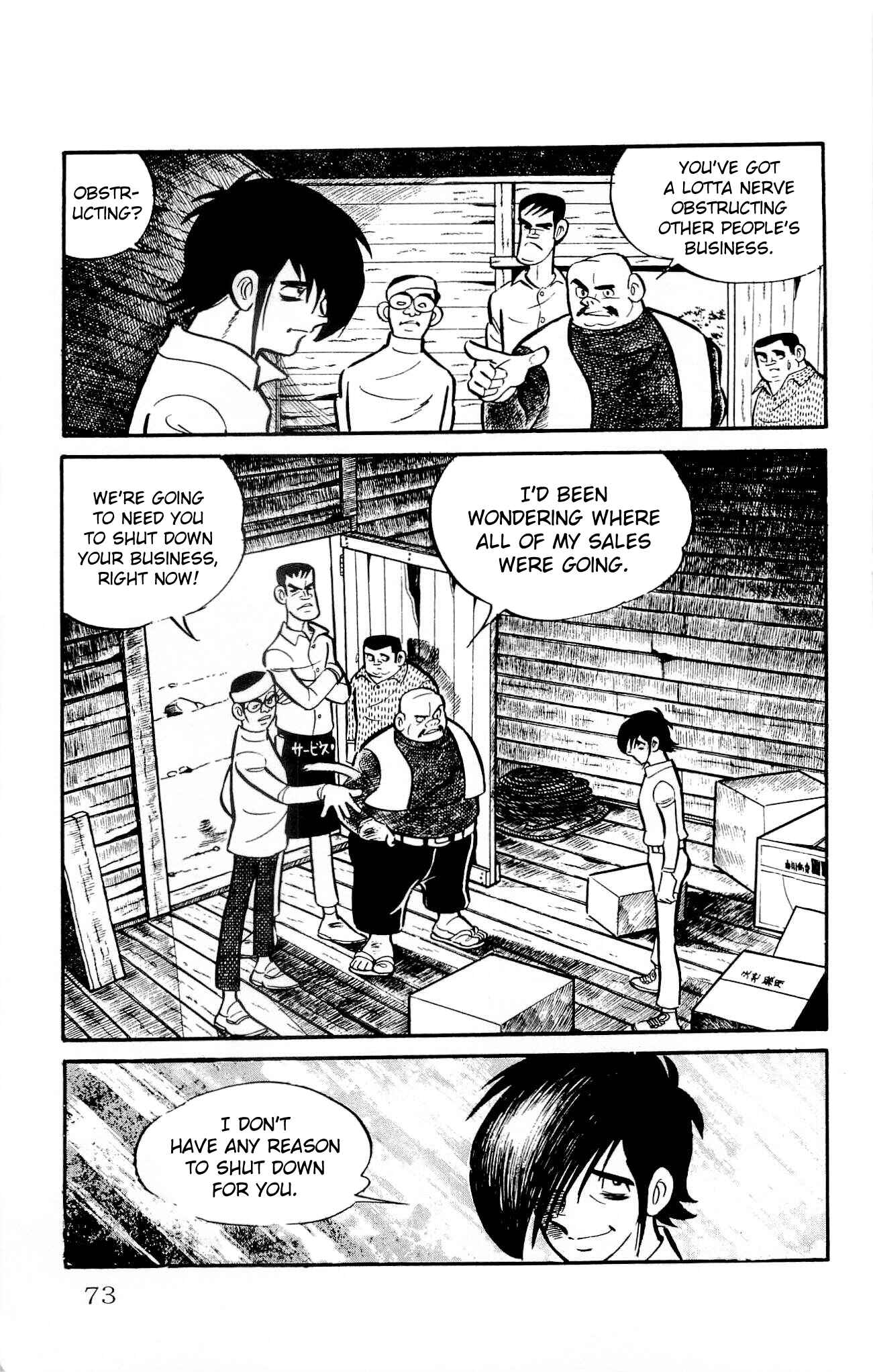 Page 3 Chapter 16 Zenikko