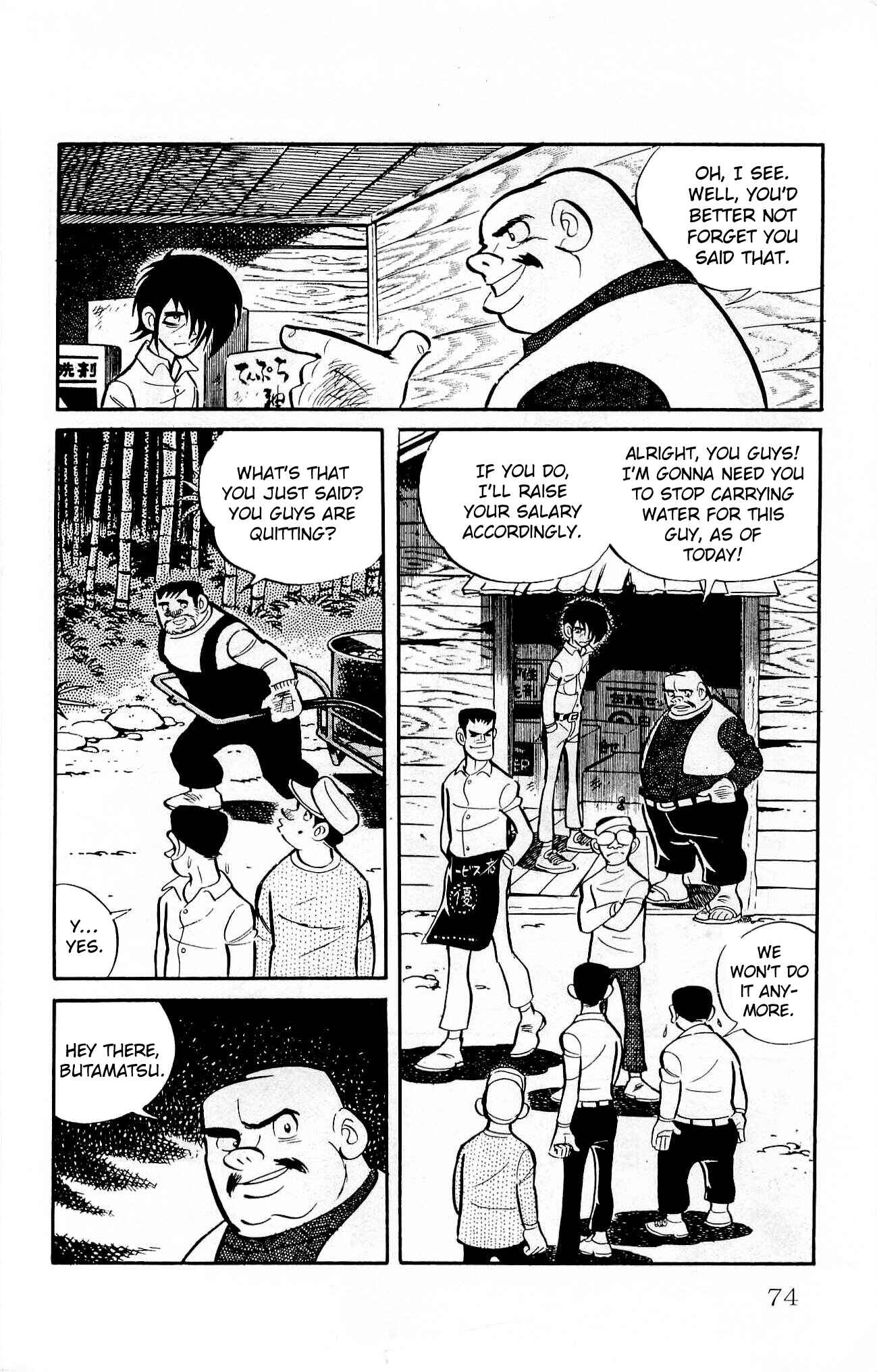 Page 4 Chapter 16 Zenikko