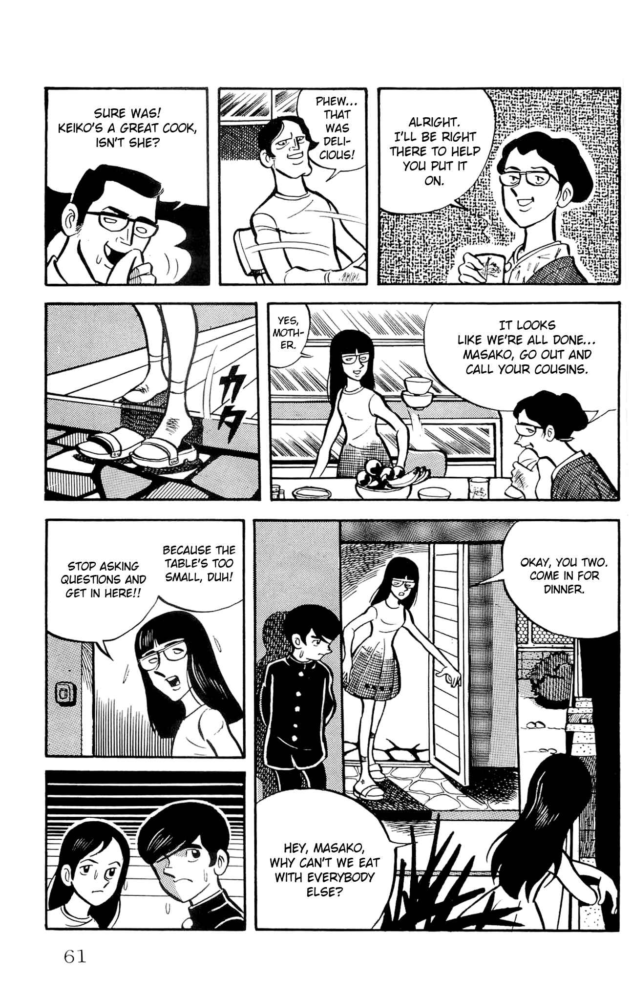 Page 17 Chapter 2 Zenikko