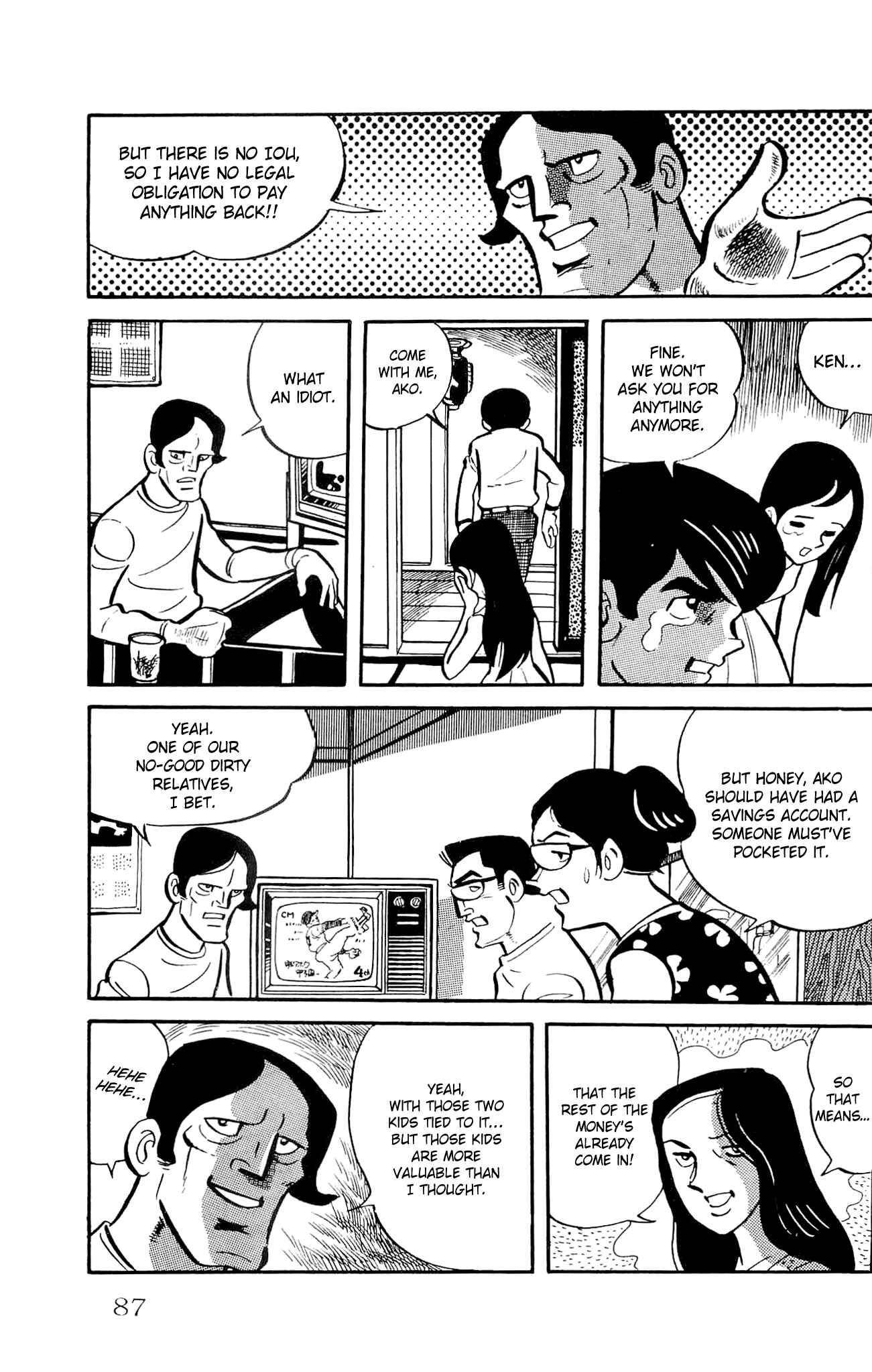 Page 43 Chapter 2 Zenikko