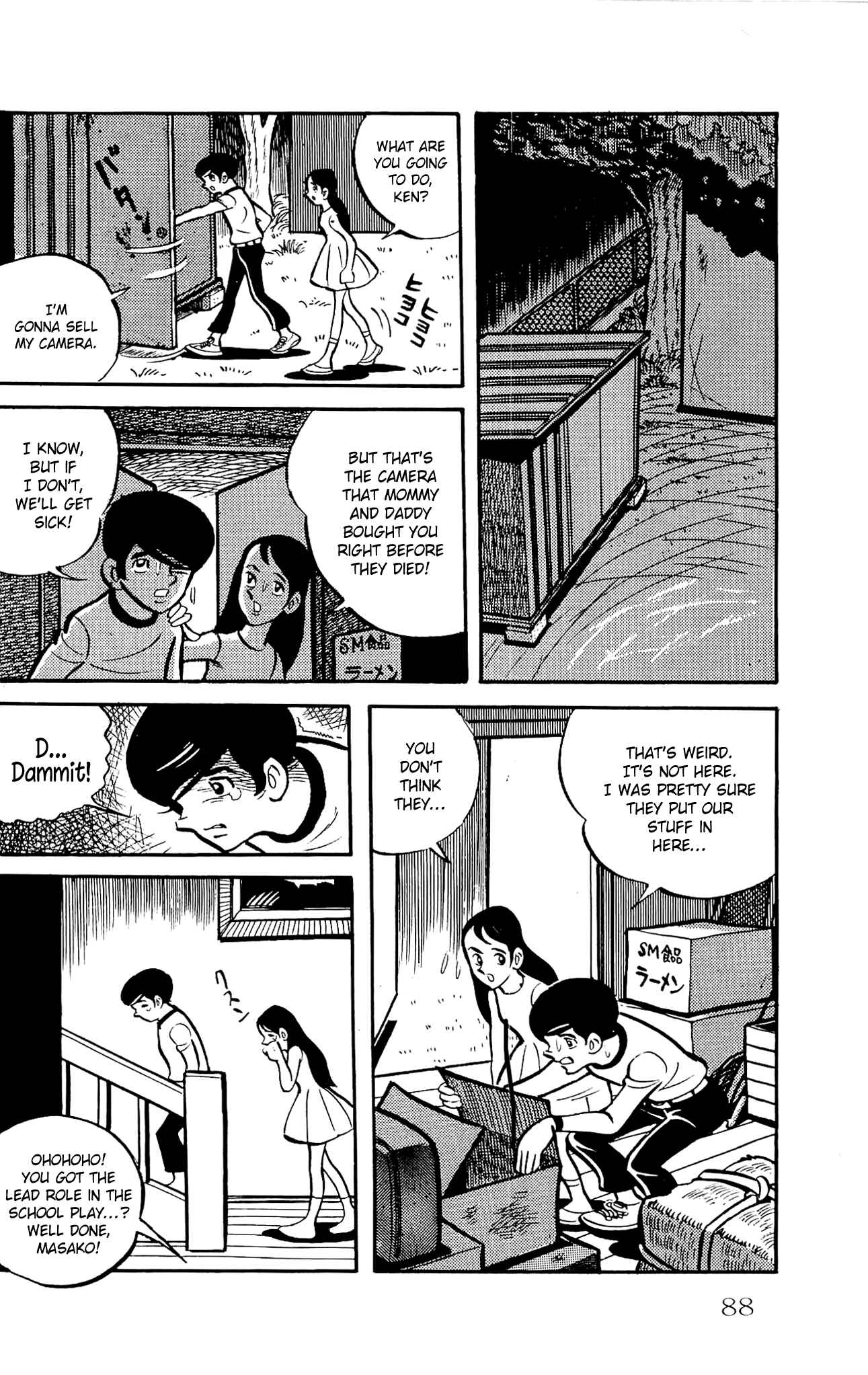 Page 44 Chapter 2 Zenikko