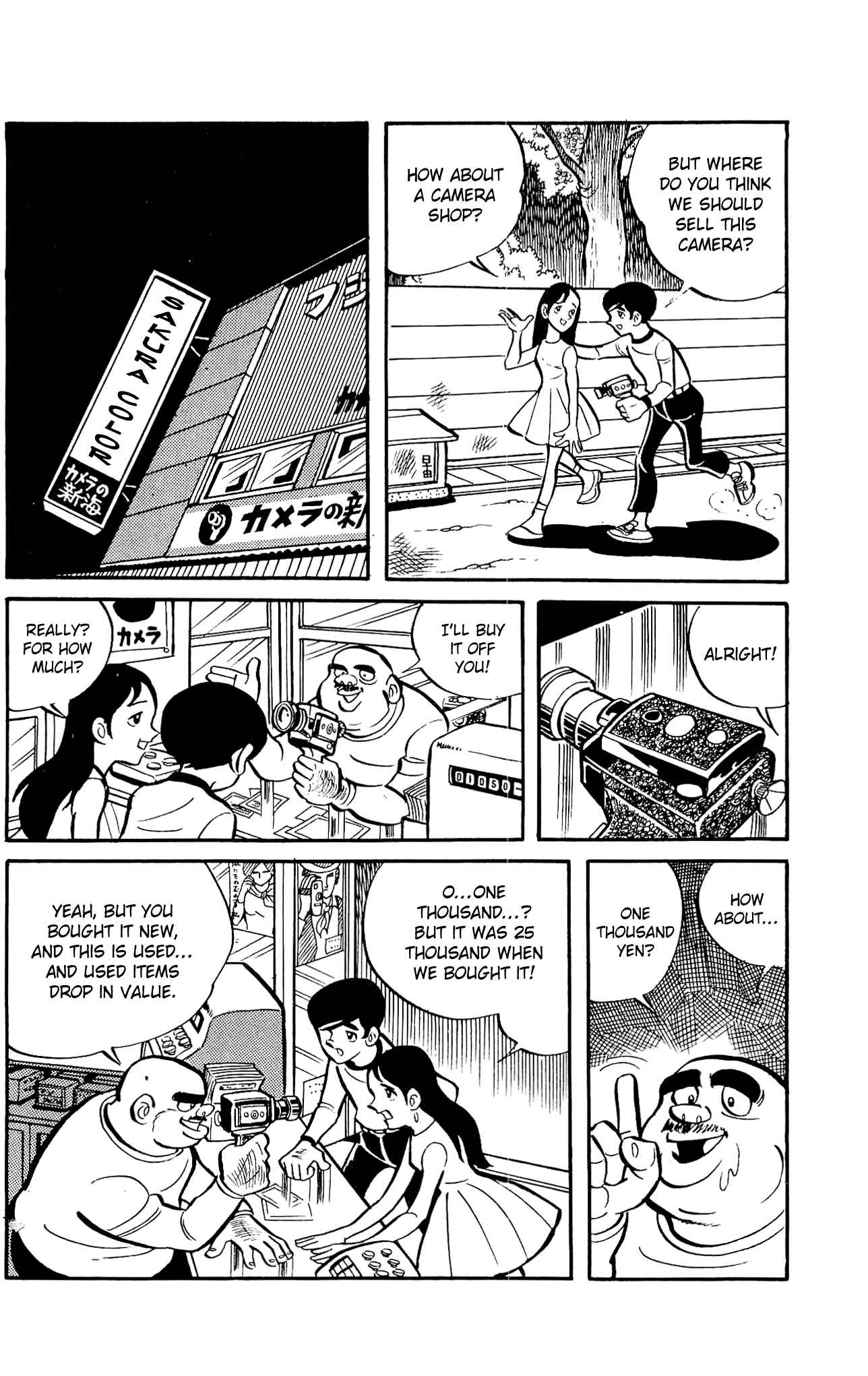 Page 46 Chapter 2 Zenikko