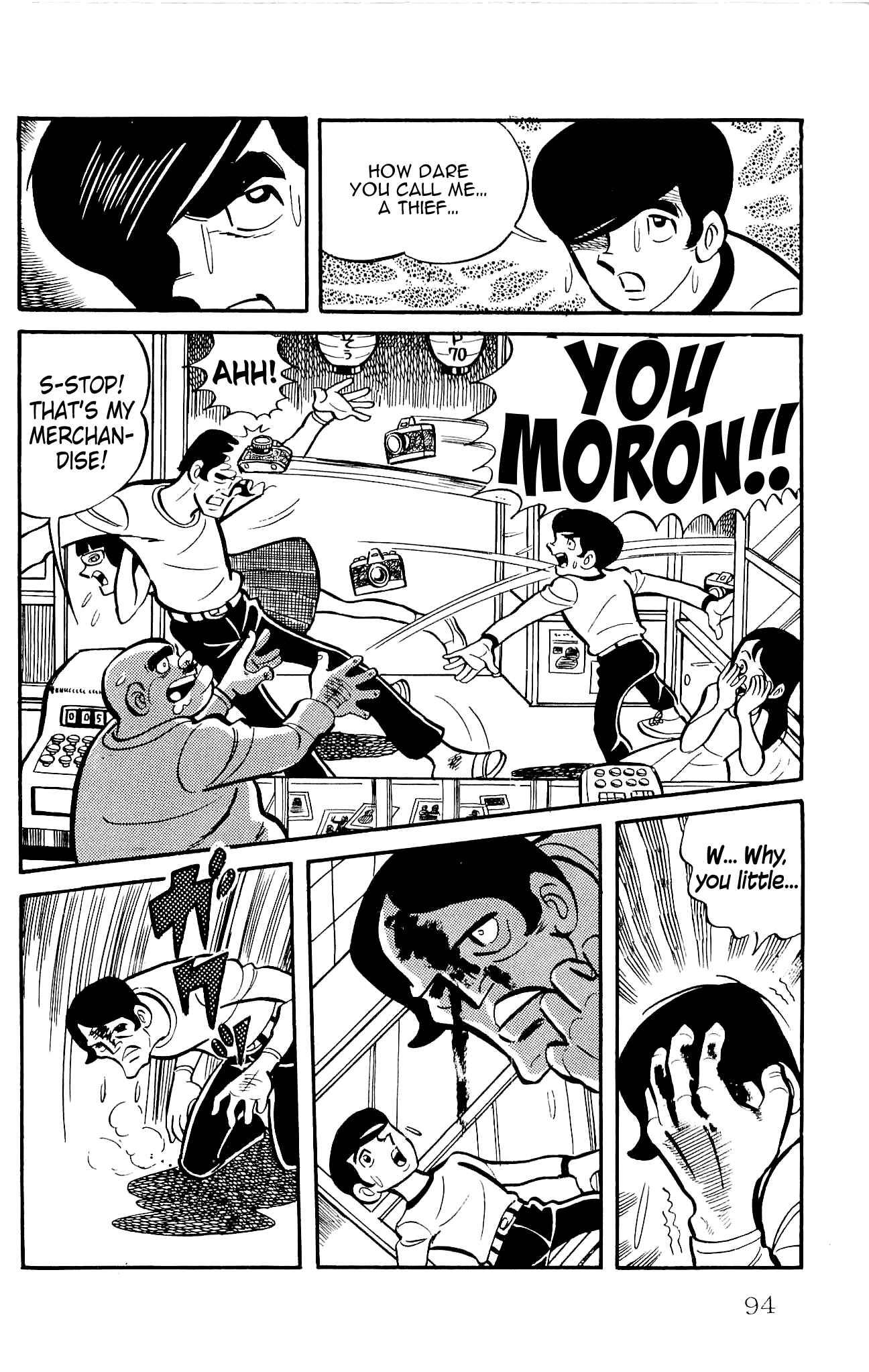 Page 50 Chapter 2 Zenikko