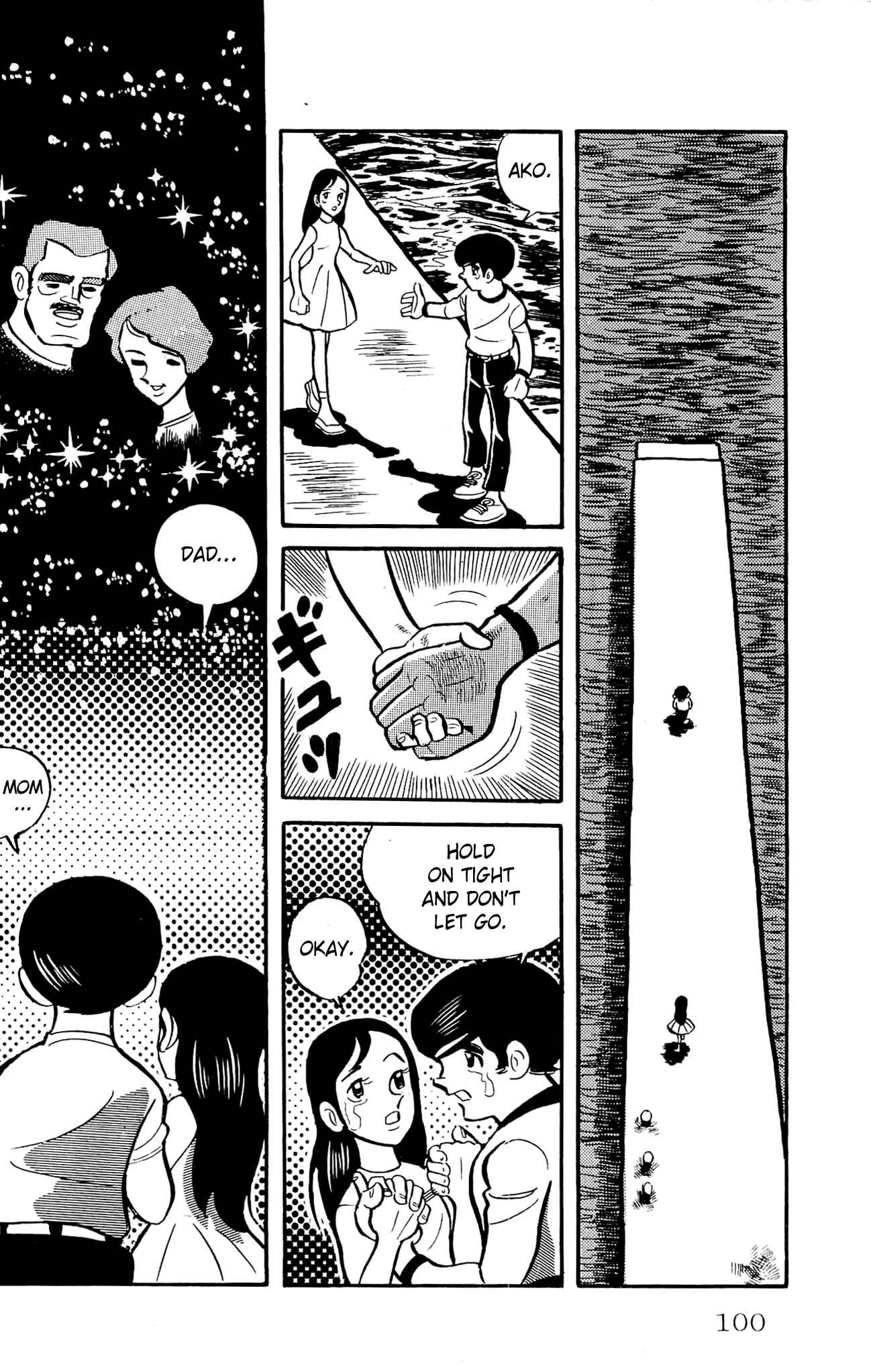 Page 56 Chapter 2 Zenikko