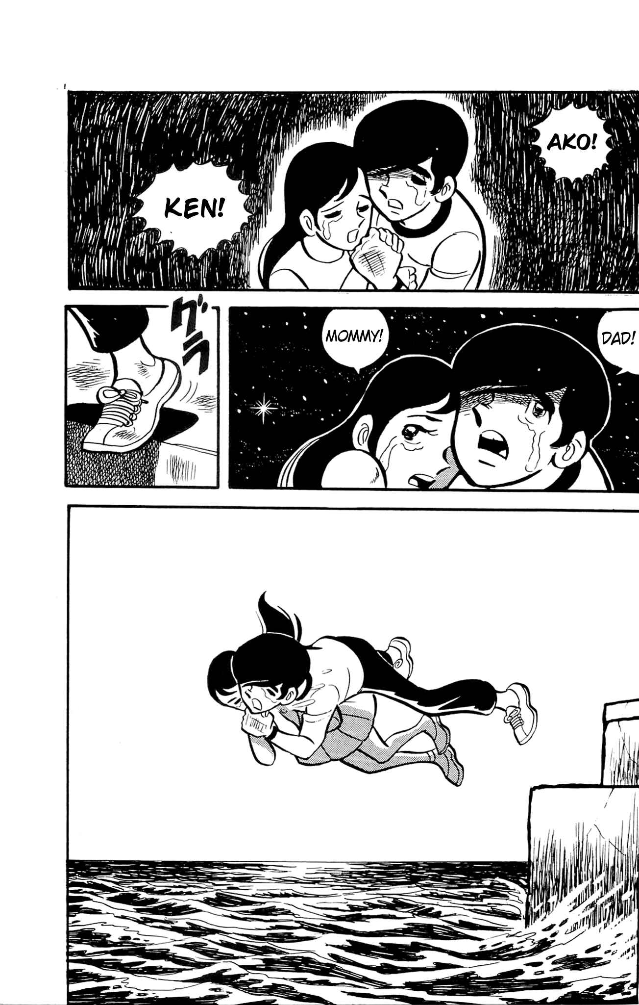 Page 57 Chapter 2 Zenikko