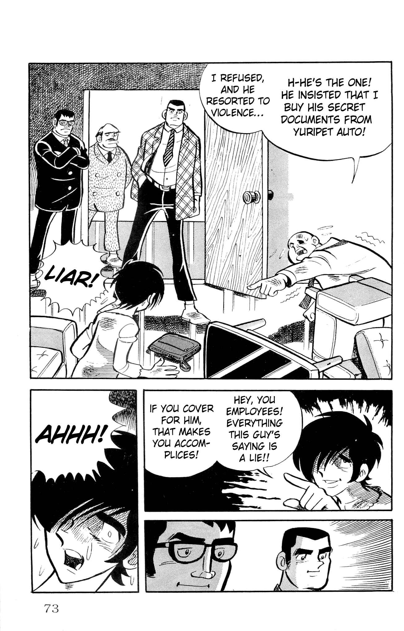 Page 17 Chapter 7 Zenikko