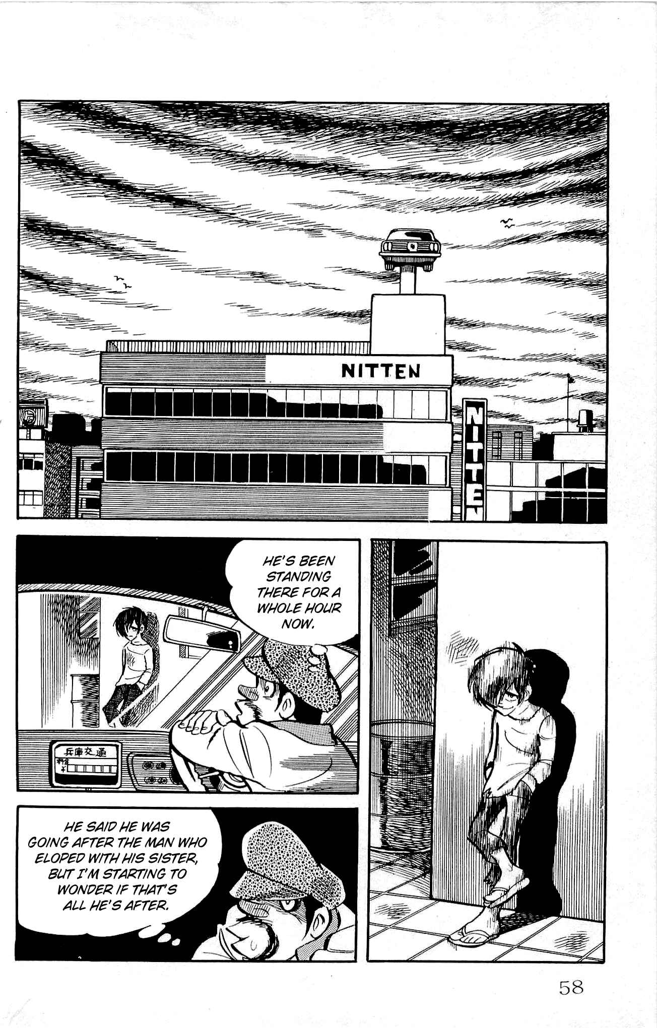 Page 2 Chapter 7 Zenikko