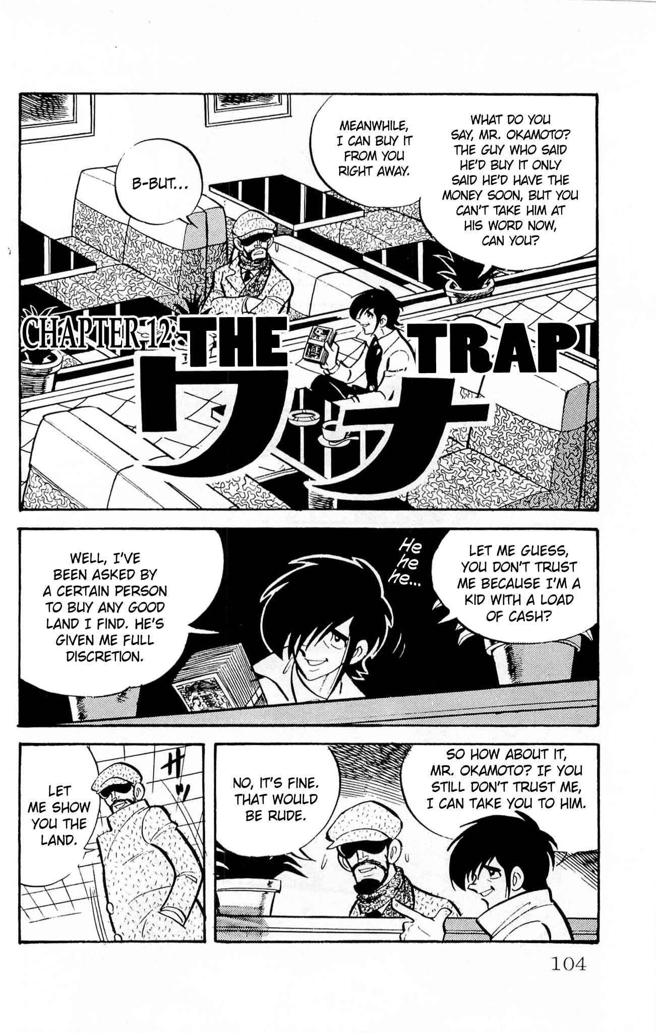 Page 1 Chapter 12 Zenikko