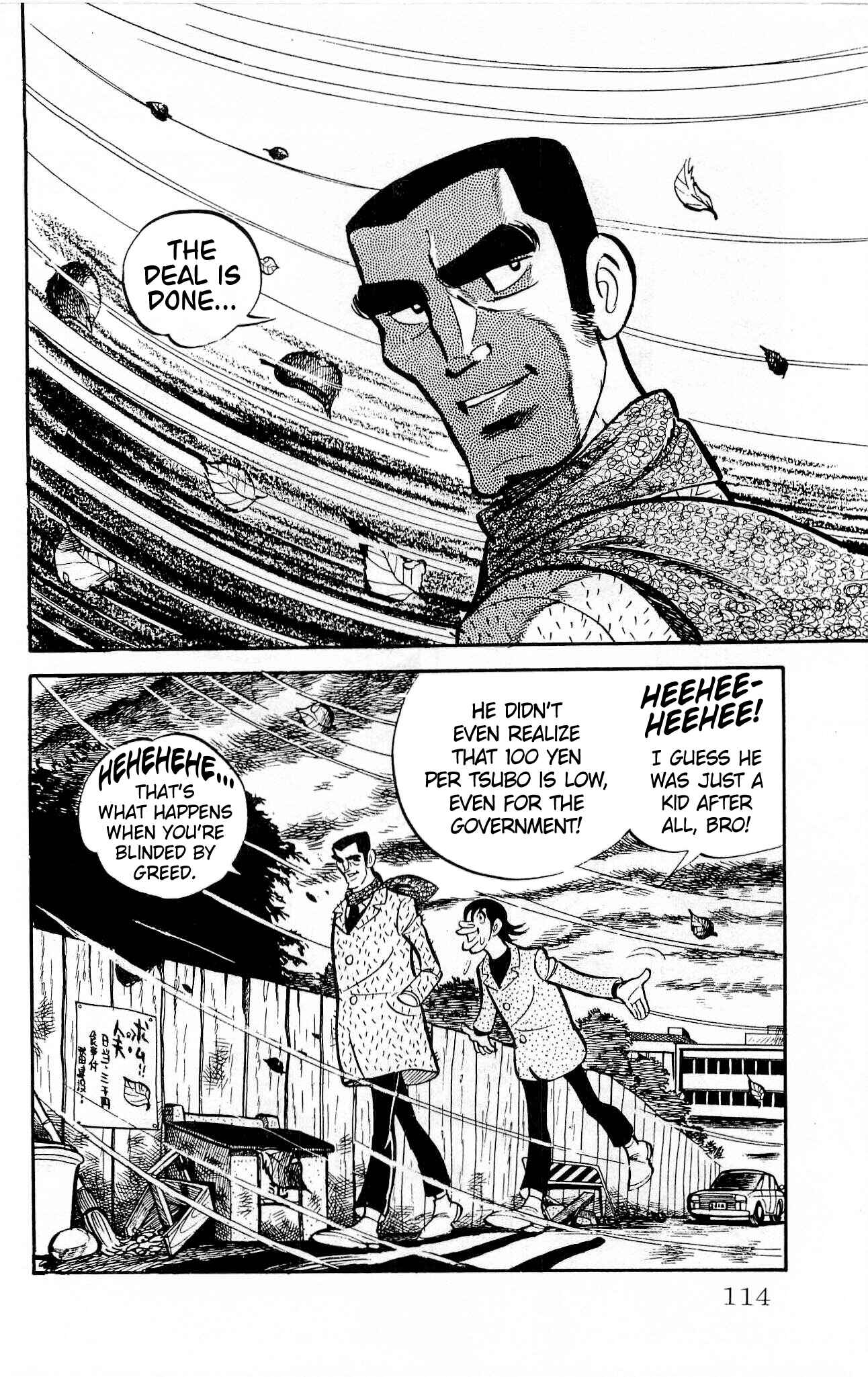 Page 11 Chapter 12 Zenikko